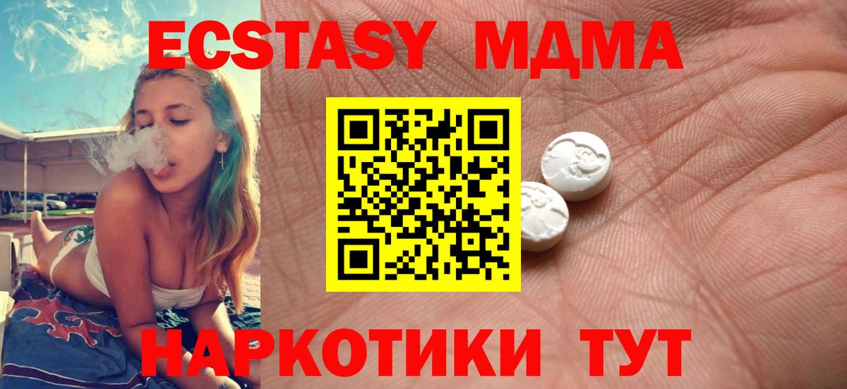 Луга  Экстази Punisher  Вход с VPN  Экстази  omg онион  Ecstasy louis Vuitton 