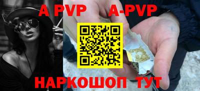 PSILOCYBIN Донской