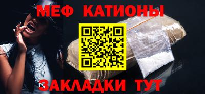 каннабис Донецк