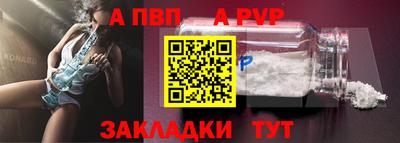 PSILOCYBIN Донской
