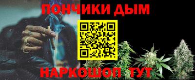 PSILOCYBIN Донской
