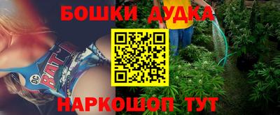 PSILOCYBIN Донской