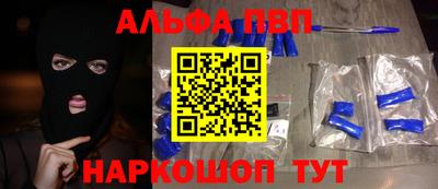 PSILOCYBIN Донской