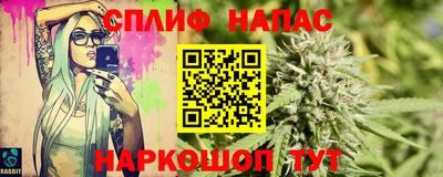 PSILOCYBIN Донской