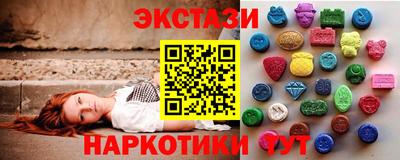 PSILOCYBIN Донской