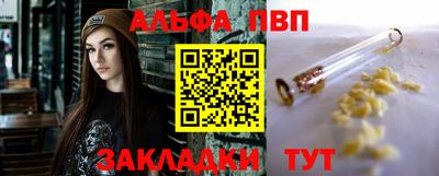PSILOCYBIN Донской