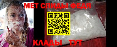 PSILOCYBIN Донской