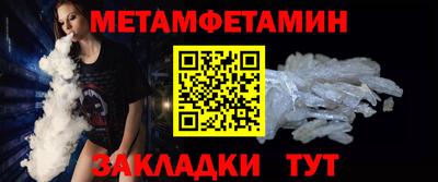PSILOCYBIN Донской