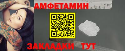 каннабис Донецк