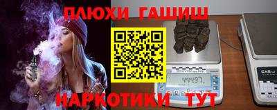 PSILOCYBIN Донской