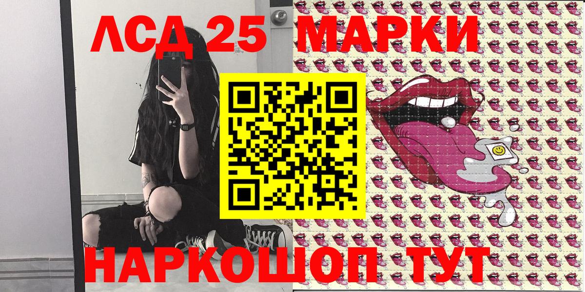 Марихуана  Луга  АМФ кристаллы  Мефедрон кристаллы  Вход с VPN  ГАШИШ  ЭКСТАЗИ 